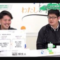 南相馬のロボット・製造業 人機一体とロボコム・アンド・エフエイコムが語るロボット熱
