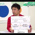 南相馬のロボット・製造業 人機一体とロボコム・アンド・エフエイコムが語るロボット熱
