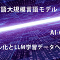 <p>シェア 0 ツイート 0 はてブ 0</p>
