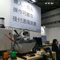 建設業界は「社会と接続する」技術でウェルビーイングを目指す 「ジャパンビルド」で見たロボット活用