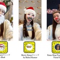 Snapchat　ホリデーシーズンをさらに楽しくする夜景レンズを発表！イルミの街や夜景をAR技術でもっと美しく、楽しく