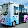 HICityで自動運転EV「MiCa」と「ARMA」2種類のEVバスの通年運行を開始！自動運転バスでは国内最多の1万2,000便以上の運行実績