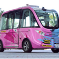 HICityで自動運転EV「MiCa」と「ARMA」2種類のEVバスの通年運行を開始！自動運転バスでは国内最多の1万2,000便以上の運行実績