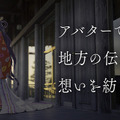 <p>シェア 0 ツイート 0 はてブ 0</p>