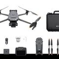 ドローン機体×講習×運用ツールをセットで ブルーイノベーション「ドローン・スマート林業スターターパック」提供開始