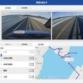 浜松市/スズキ/遠州鉄道/BOLDLYが自動運転バス「浜松自動運転やらまいかプロジェクト」の4回目の実証実験実施