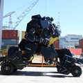 ミスミが搭乗型ロボット『ARCHAX』の開発をサポート　ツバメインダストリとテクニカルサポート契約を締結