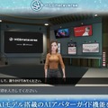 <p>シェア 0 ツイート 0 はてブ 0</p>