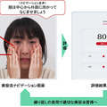 <p>シェア 0 ツイート 0 はてブ 0</p>