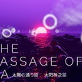 <p>シェア 0 ツイート 0 はてブ 0</p>