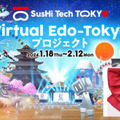 <p>シェア 0 ツイート 0 はてブ 0</p>