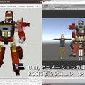 勇者ロボ「ファイバリオン」も操作可能！ 「Akibaロボラボ＠シークベース」開催中