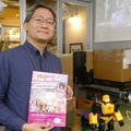 勇者ロボ「ファイバリオン」も操作可能！ 「Akibaロボラボ＠シークベース」開催中