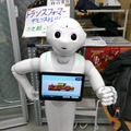勇者ロボ「ファイバリオン」も操作可能！ 「Akibaロボラボ＠シークベース」開催中