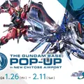 ガンダムシリーズ初「ライジングフリーダムガンダム」がさっぽろ雪まつりで雪像に！新千歳空港でオフィシャルイベントも