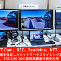 <p>シェア 0 ツイート 0 はてブ 0</p>