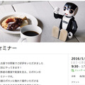 <p>シェア 0 ツイート 0 はてブ 0</p>