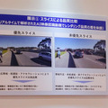 【世界初】ドコモら、エリアや時間を指定したネットワークスライシングの実証実験に成功　AWSで構成、5GCと5G SAの商用無線基地局を利用