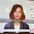 ドコモが最新「AI接客」公開　生成AIや行動分析AIなどを組合せるとどう変わる? ユーザ向けの高度なAI応対を体験