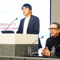 NTTとSakana AIが「AIコンステレーション研究」で連携 大規模言語モデルと小型で賢いAIを連携、複雑な社会課題の解決をめざす