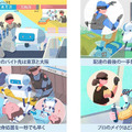 【日本初】ドコモと慶應大学が力触覚をロボットに活用したデモを公開　5GとMECで力加減を適切に操作できる無線自律制御に成功