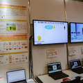 【世界初】メタバース×生成AI　ドコモがメタバース空間のキャラクター達を生成AIで次々に登場させる技術を開発