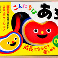 <p>シェア 0 ツイート 0 はてブ 0</p>