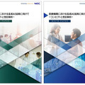 <p>シェア 0 ツイート 0 はてブ 0</p>