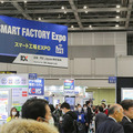 1650社が出展、実践的ロボットが集結！ロボデックス、スマート工場EXPO、スマート物流EXPOが開幕！