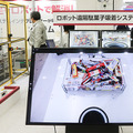 1650社が出展、実践的ロボットが集結！ロボデックス、スマート工場EXPO、スマート物流EXPOが開幕！