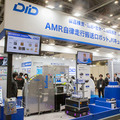 1650社が出展、実践的ロボットが集結！ロボデックス、スマート工場EXPO、スマート物流EXPOが開幕！