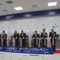 【未来の店舗】みずほ銀行八重洲口支店（新型店舗）に行ってきました【FinTech】