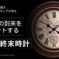 <p>シェア 0 ツイート 0 はてブ 0</p>