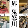 【連載マンガ ロボクン vol.262】動物の気持ちがわかるノダ