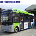 EVバスはどれくらい普及し始めているの? EVモーターズ・ジャパンが昨年の小型コミュニティEVバスと大型路線EVバスの納車先を紹介