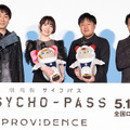 『PSYCHO-PASS サイコパス』コミッサ太郎・コミッサ花子コラボの『LOVOT』も展示 『ノイタミナ』アパレルのリアル店舗を期間限定オープン
