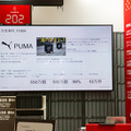 オートストアがスマート物流倉庫システムの新製品「FusionPort」を初公開　PUMAの導入事例と効果を具体的な数値で紹介