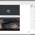 NTTコノキューが遠隔機器の実用例を紹介　技術継承・人手不足・安全確保の解決にMR遠隔作業支援ソリューション　軽量デバイスにも対応開始