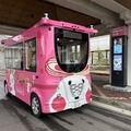 自動運転EV「MiCa」の通年運行を開始　ルート設定などの事前準備を実施、新潟県弥彦村でBOLDLYやDNPらが協力