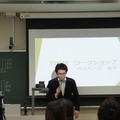 SFCで行われた「Pepperと漫才をつくる授業」を受けてきました