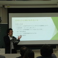 SFCで行われた「Pepperと漫才をつくる授業」を受けてきました