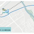 千葉で自動運転バスの通年運行を開始 レベル4運行を2025年以降一部区間で目指す 横芝光町・BOLDLY・京葉銀行
