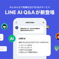 <p>シェア 0 ツイート 0 はてブ 0</p>