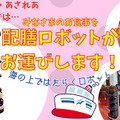 <p>シェア 0 ツイート 0 はてブ 0</p>