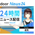 <p>シェア 0 ツイート 0 はてブ 0</p>