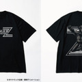 「超合金」50周年記念でmastermind JAPANとマジンガーZがコラボ　オリジナル超合金とアパレルの販売を開始