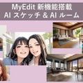 <p>シェア 0 ツイート 0 はてブ 0</p>