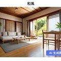 AIが写真をスケッチ風のイラストに変えてくれる AI搭載オンライン画像・音声編集ツール「MyEdit」にAI機能を追加 サイバーリンク