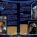 全長約60cmのダイキャスト製『アイアンマン』が約1年(全10号)の短期間で完成できるパーツ付きマガジンがウェブ限定で再登場