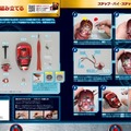 全長約60cmのダイキャスト製『アイアンマン』が約1年(全10号)の短期間で完成できるパーツ付きマガジンがウェブ限定で再登場